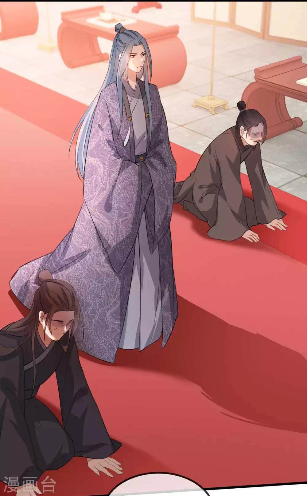 扶姚直上韩漫全集-第47话 天佑我朝无删减无遮挡章节图片 