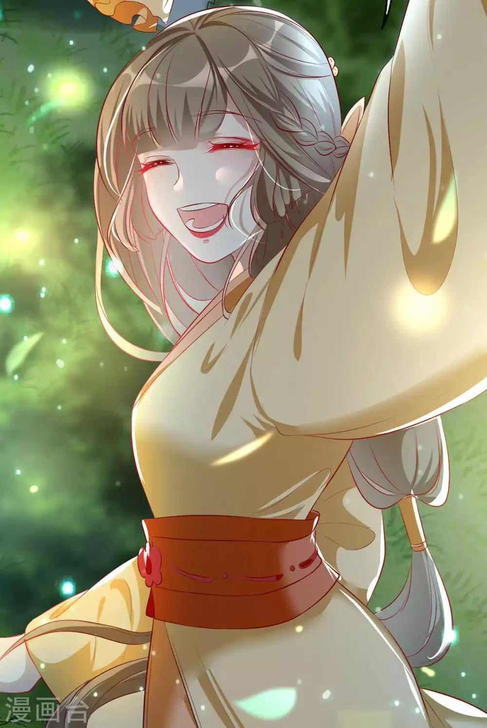 扶姚直上韩漫全集-第48话 和相爷共度中秋无删减无遮挡章节图片 
