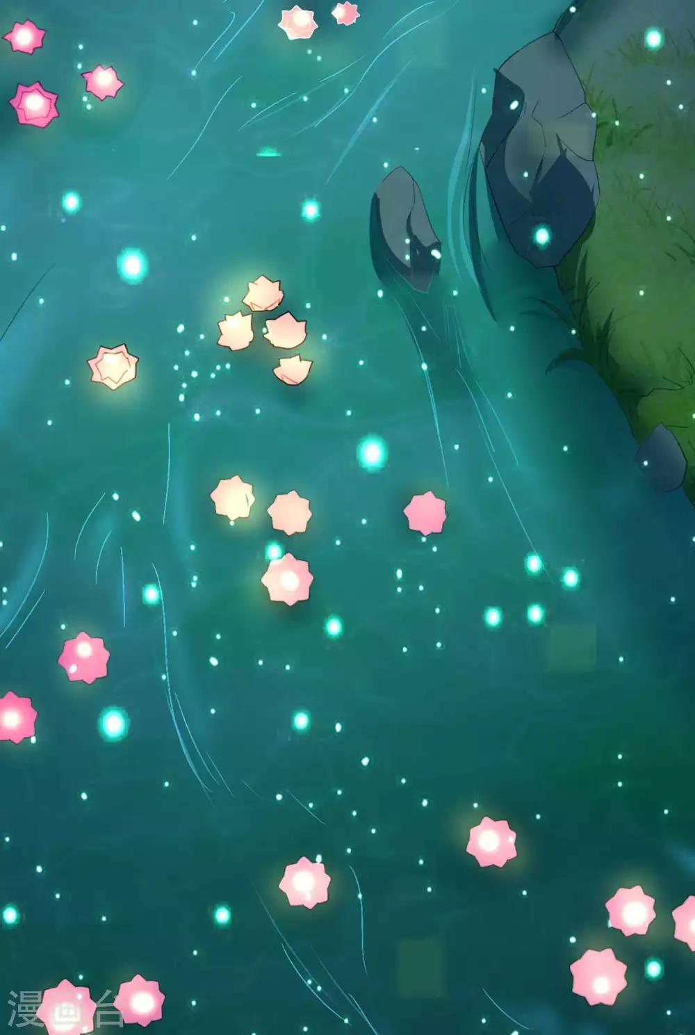 扶姚直上韩漫全集-第48话 和相爷共度中秋无删减无遮挡章节图片 