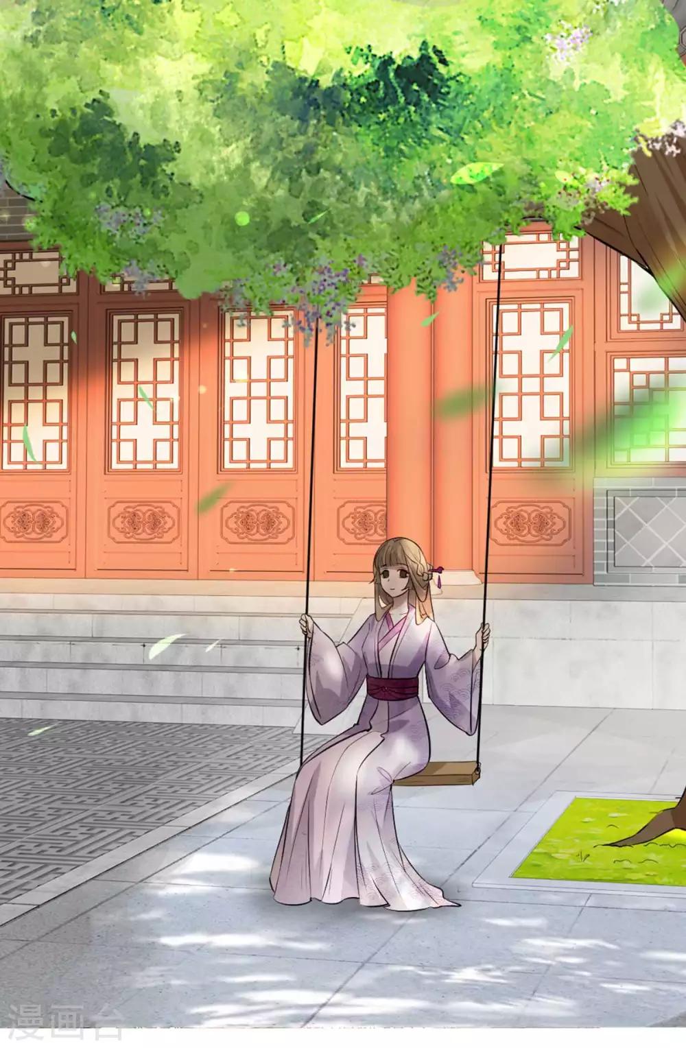 扶姚直上韩漫全集-第51话 谁才是王府嫡女无删减无遮挡章节图片 