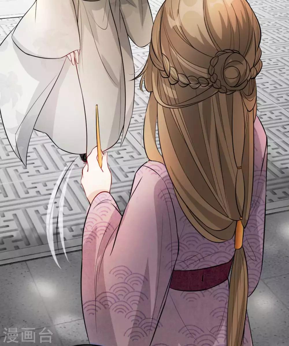 扶姚直上韩漫全集-第51话 谁才是王府嫡女无删减无遮挡章节图片 
