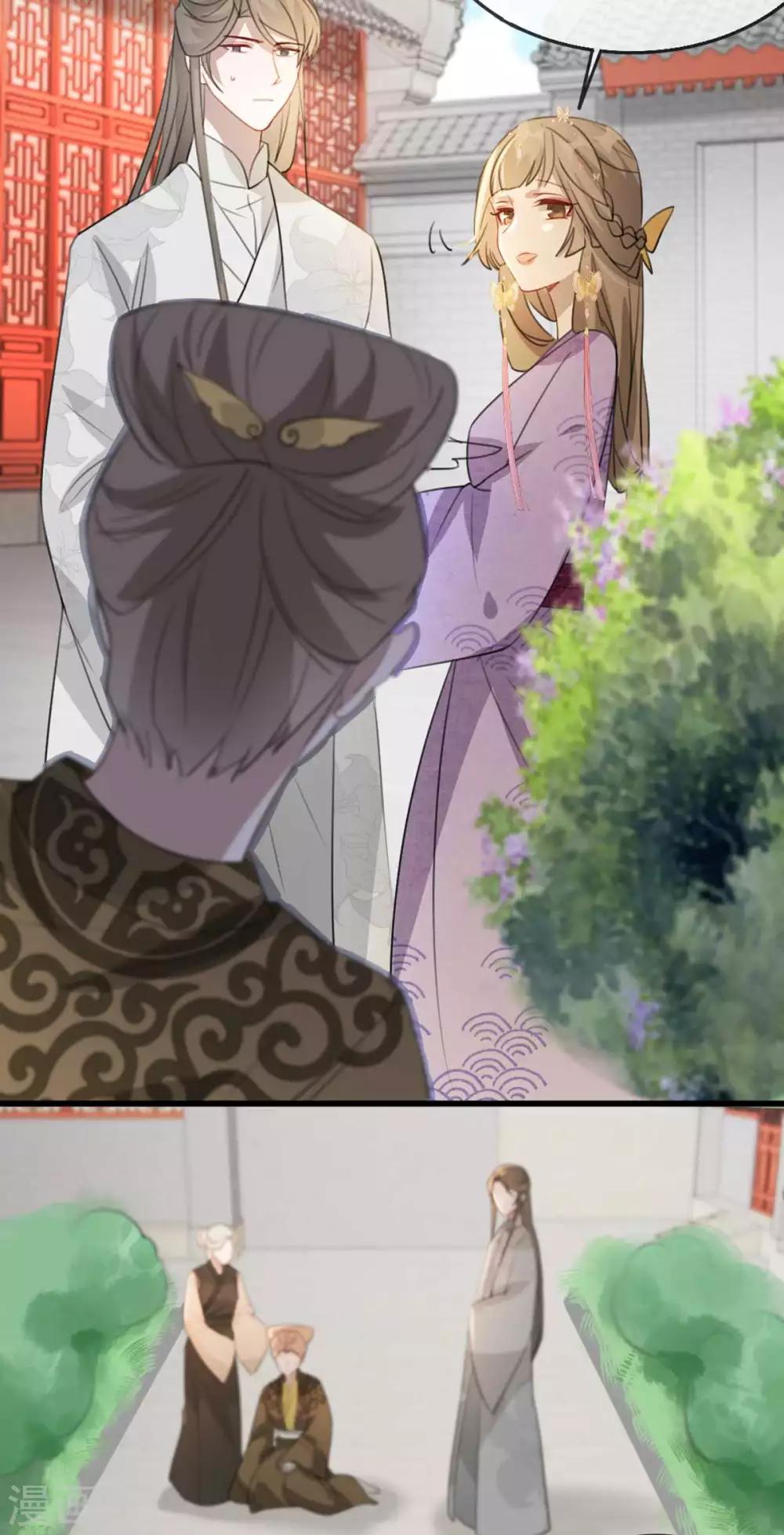 扶姚直上韩漫全集-第51话 谁才是王府嫡女无删减无遮挡章节图片 