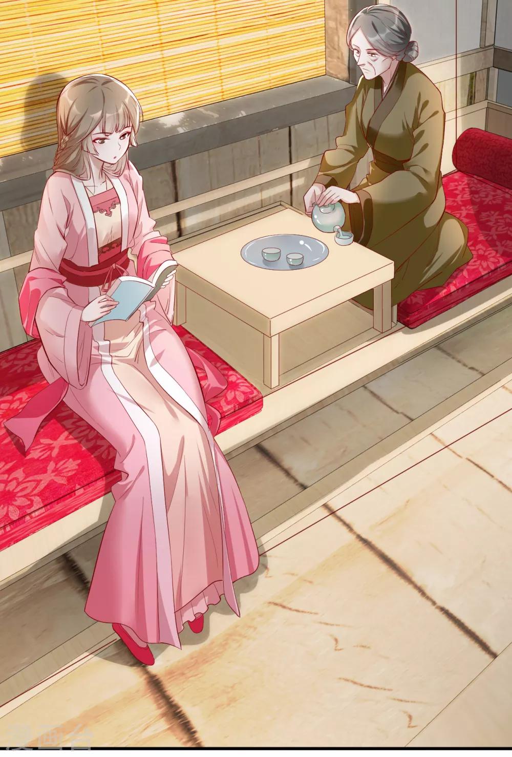扶姚直上韩漫全集-第52话 各归各位？休想！无删减无遮挡章节图片 