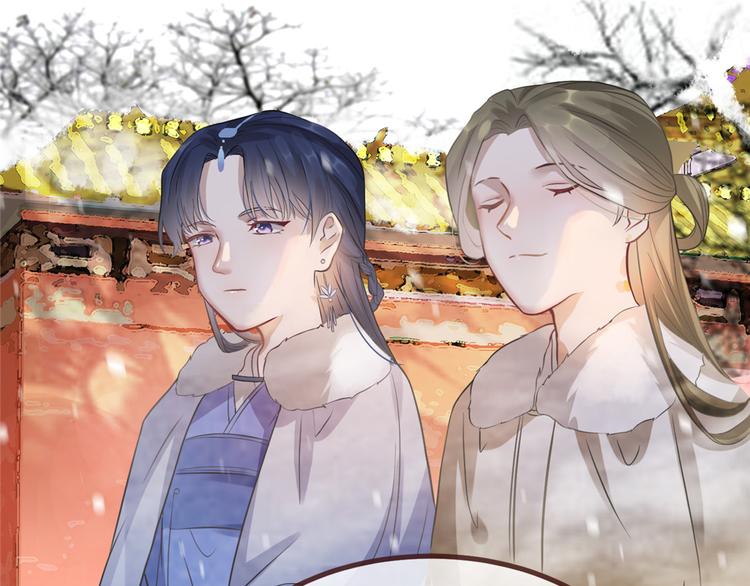 扶姚直上韩漫全集-第6话 论嚣张只服你无删减无遮挡章节图片 