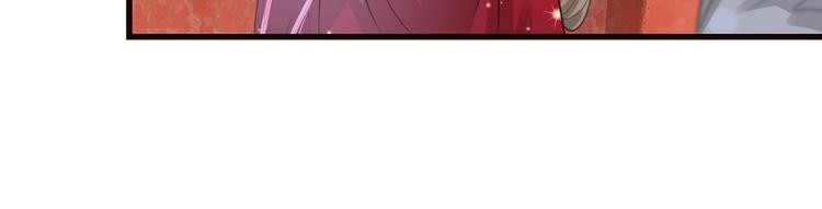 扶姚直上韩漫全集-第6话 论嚣张只服你无删减无遮挡章节图片 
