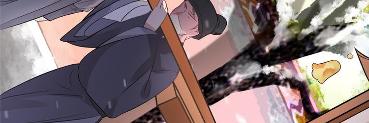 扶姚直上韩漫全集-第6话 论嚣张只服你无删减无遮挡章节图片 
