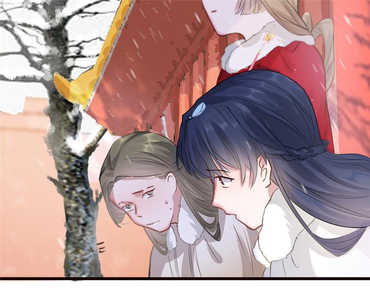 扶姚直上韩漫全集-第6话 论嚣张只服你无删减无遮挡章节图片 