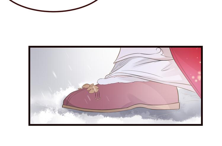 扶姚直上韩漫全集-第6话 论嚣张只服你无删减无遮挡章节图片 