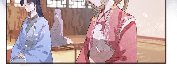 扶姚直上韩漫全集-第6话 论嚣张只服你无删减无遮挡章节图片 