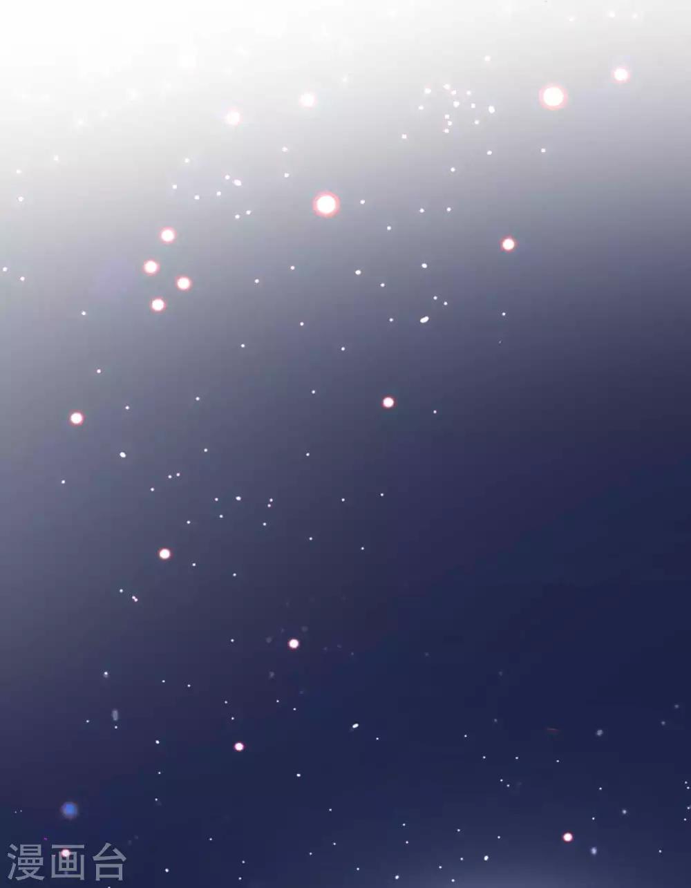 扶姚直上韩漫全集-第55话 夜半杀机无删减无遮挡章节图片 