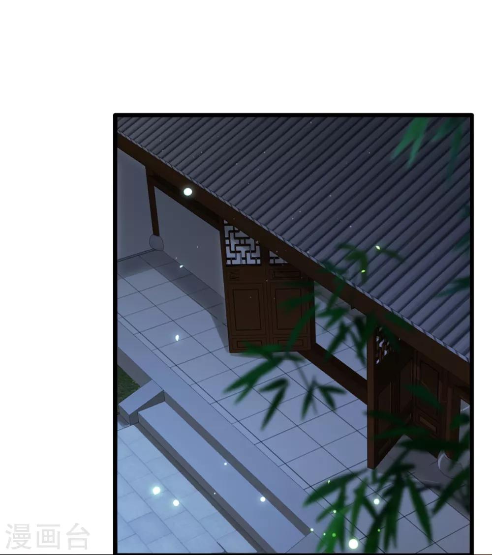 扶姚直上韩漫全集-第56话 千金不换的苏桃无删减无遮挡章节图片 