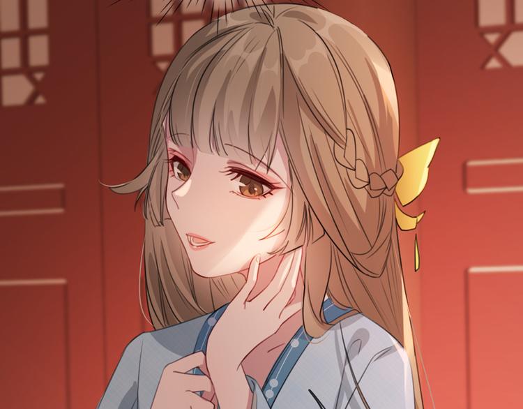 扶姚直上韩漫全集-第58话 智斗绿茶无删减无遮挡章节图片 