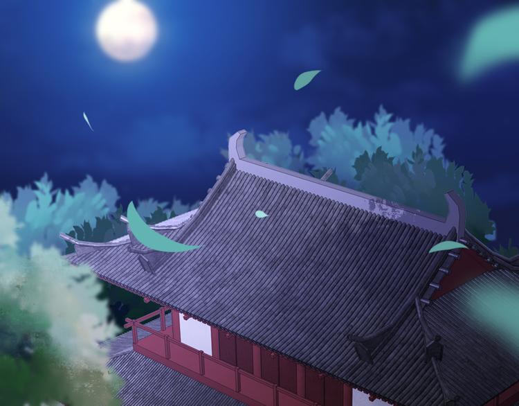 扶姚直上韩漫全集-第58话 智斗绿茶无删减无遮挡章节图片 