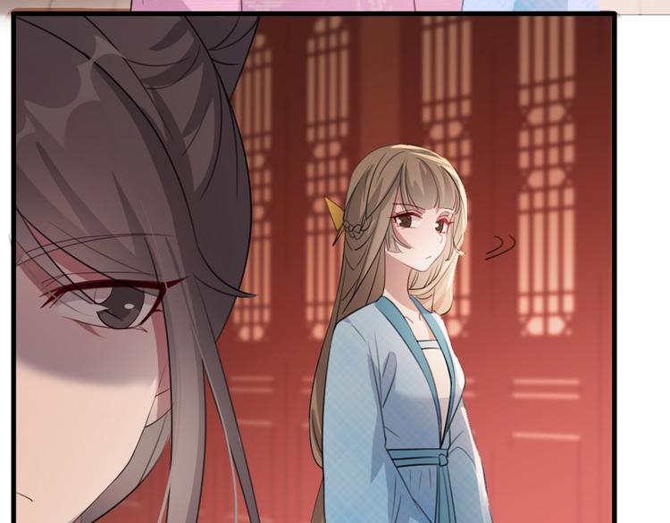 扶姚直上韩漫全集-第58话 智斗绿茶无删减无遮挡章节图片 
