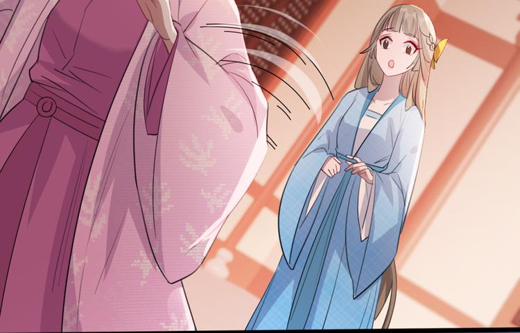 扶姚直上韩漫全集-第58话 智斗绿茶无删减无遮挡章节图片 