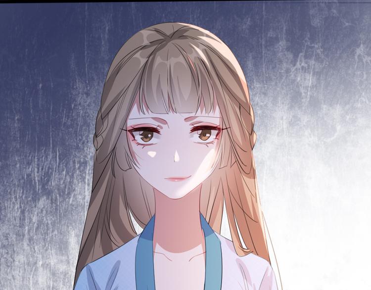 扶姚直上韩漫全集-第58话 智斗绿茶无删减无遮挡章节图片 