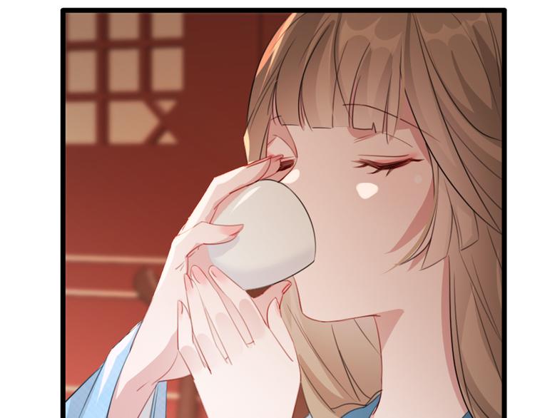 扶姚直上韩漫全集-第58话 智斗绿茶无删减无遮挡章节图片 