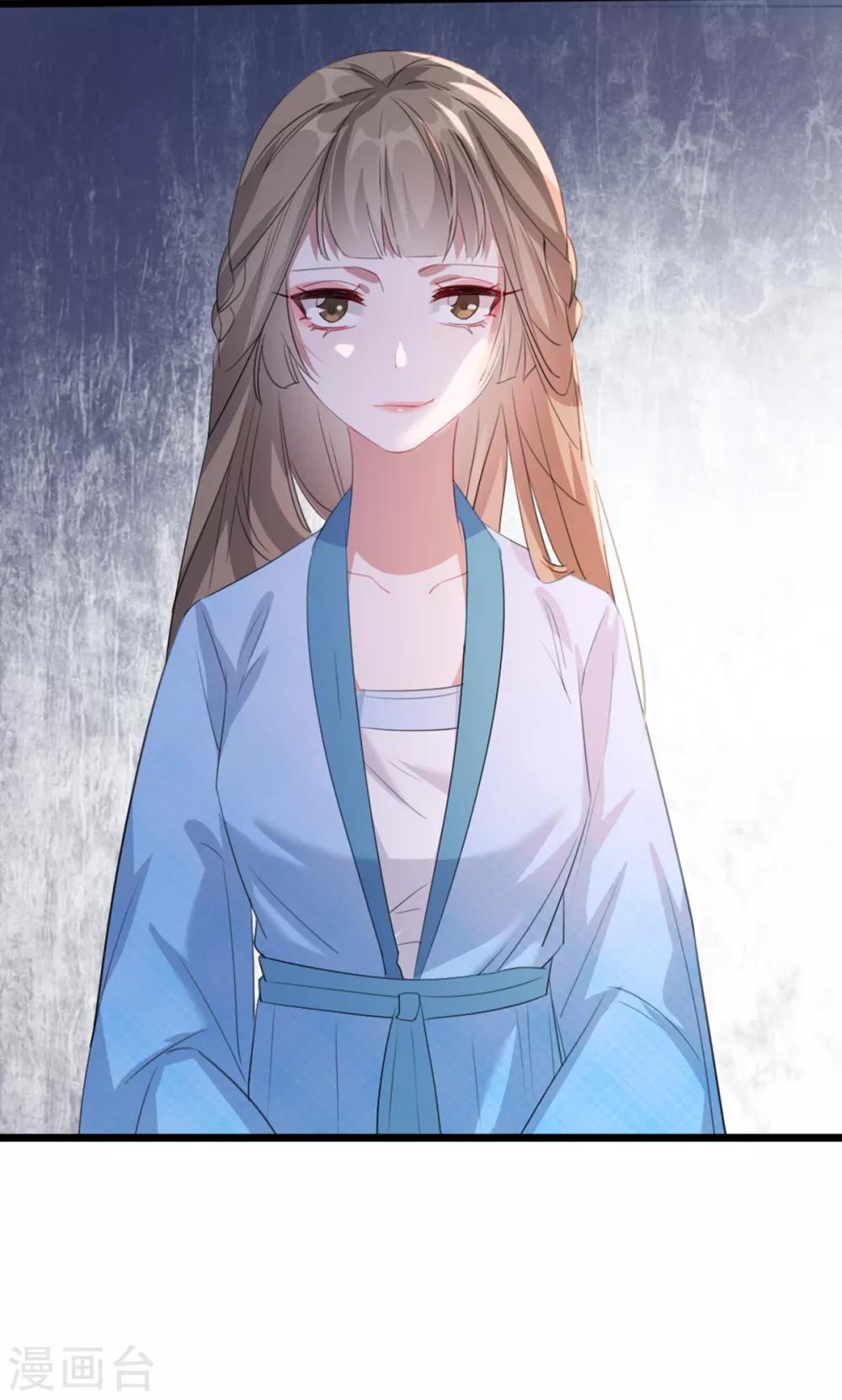 扶姚直上韩漫全集-第58话 智斗绿茶婊无删减无遮挡章节图片 