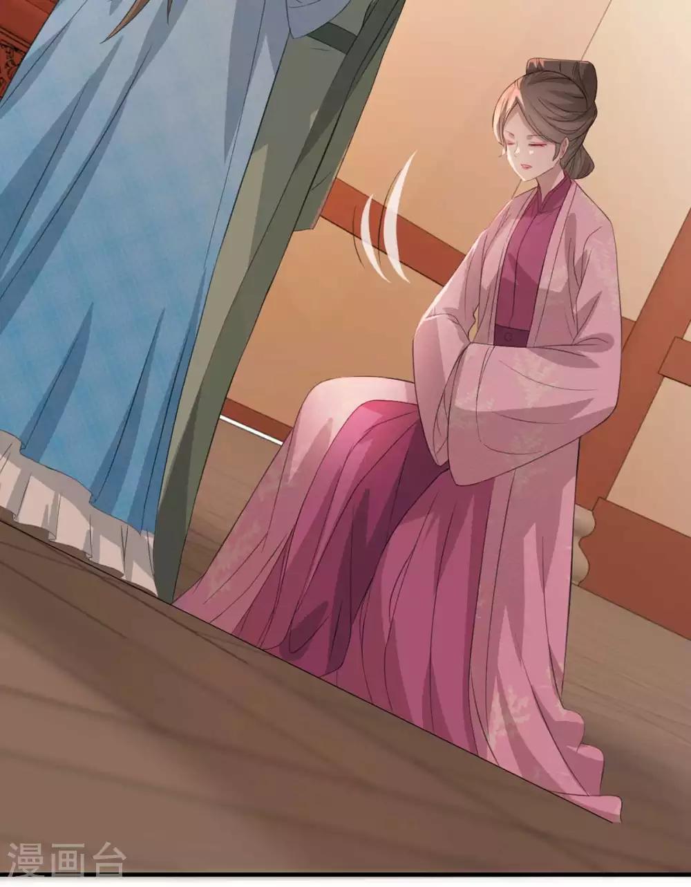 扶姚直上韩漫全集-第59话 妖孽现世，皇权易主！无删减无遮挡章节图片 