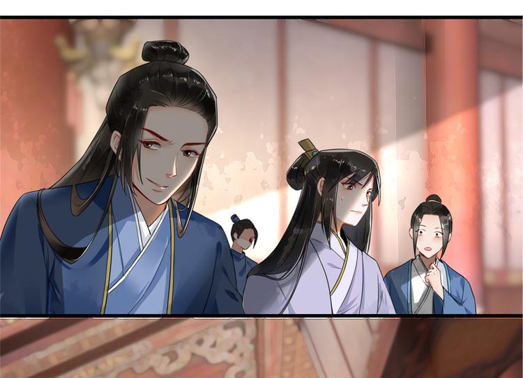 扶姚直上韩漫全集-第7话 以牙还牙无删减无遮挡章节图片 