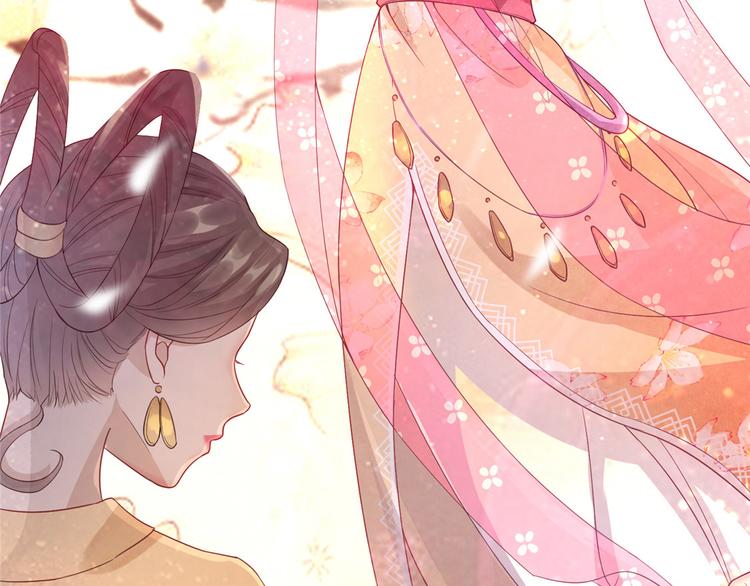 扶姚直上韩漫全集-第7话 以牙还牙无删减无遮挡章节图片 