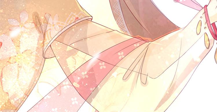 扶姚直上韩漫全集-第7话 以牙还牙无删减无遮挡章节图片 