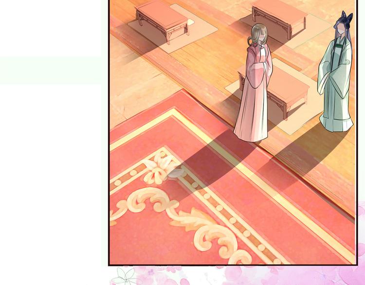 扶姚直上韩漫全集-第7话 以牙还牙无删减无遮挡章节图片 