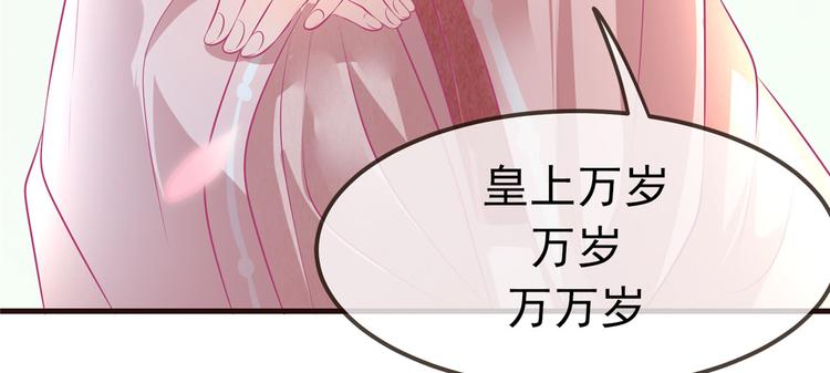 扶姚直上韩漫全集-第7话 以牙还牙无删减无遮挡章节图片 