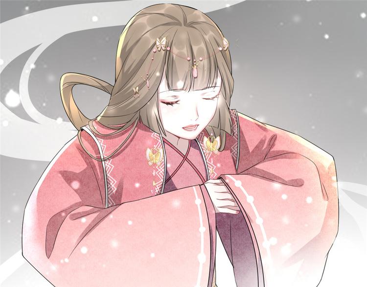 扶姚直上韩漫全集-第7话 以牙还牙无删减无遮挡章节图片 
