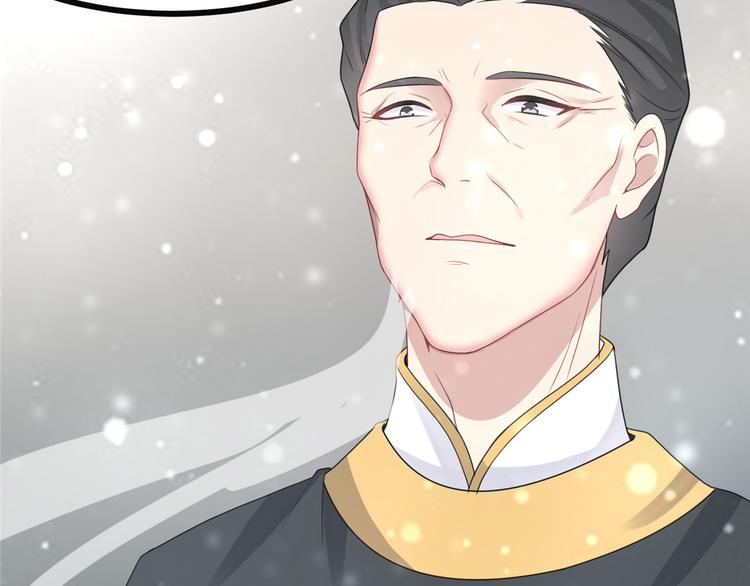 扶姚直上韩漫全集-第7话 以牙还牙无删减无遮挡章节图片 