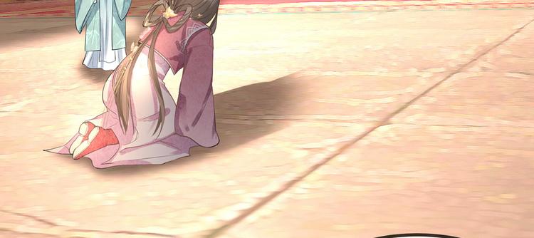 扶姚直上韩漫全集-第7话 以牙还牙无删减无遮挡章节图片 