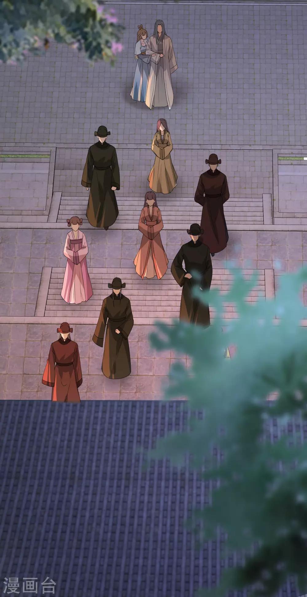 扶姚直上韩漫全集-第61话 惊现巫术人偶无删减无遮挡章节图片 