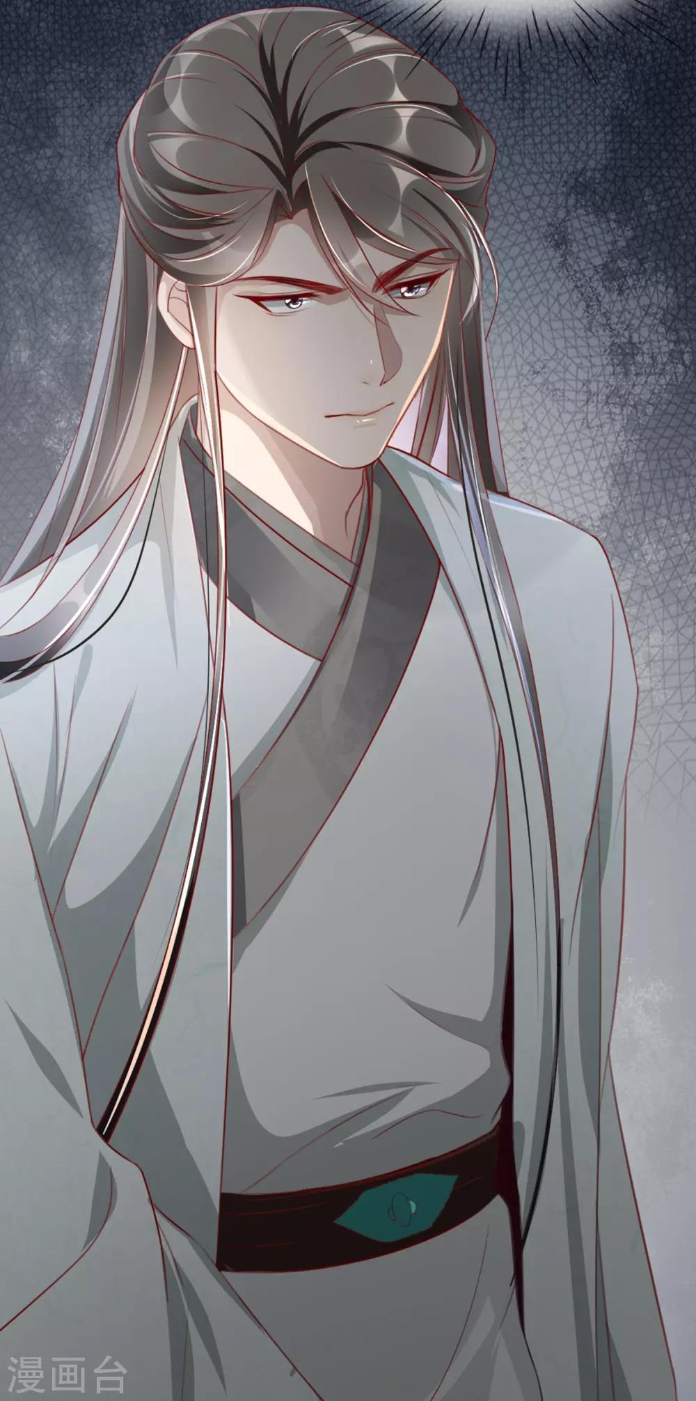 扶姚直上韩漫全集-第64话 两情相悦无删减无遮挡章节图片 