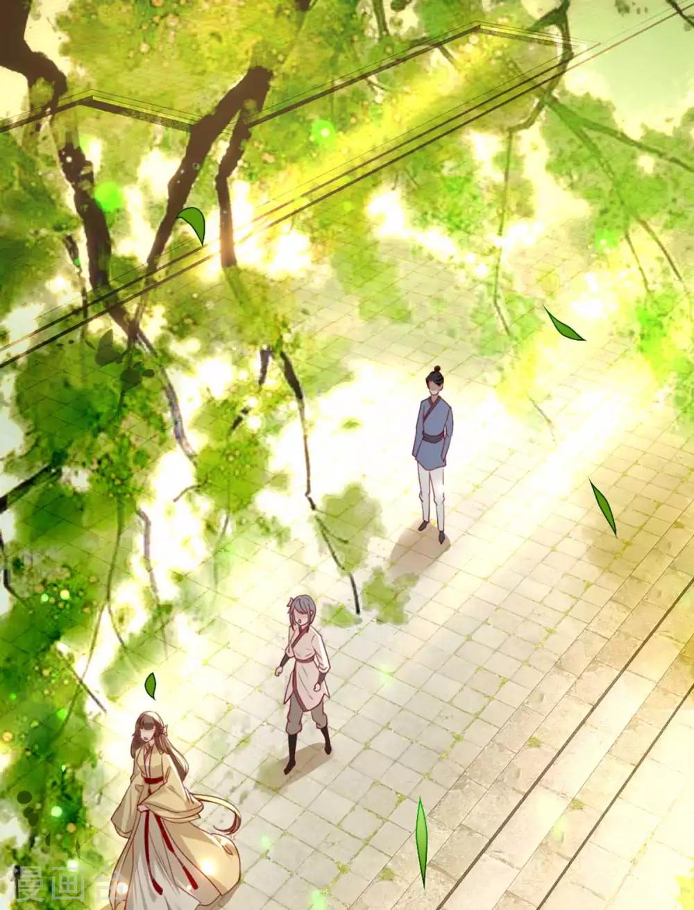 扶姚直上韩漫全集-第67话 鱼儿上钩了！无删减无遮挡章节图片 