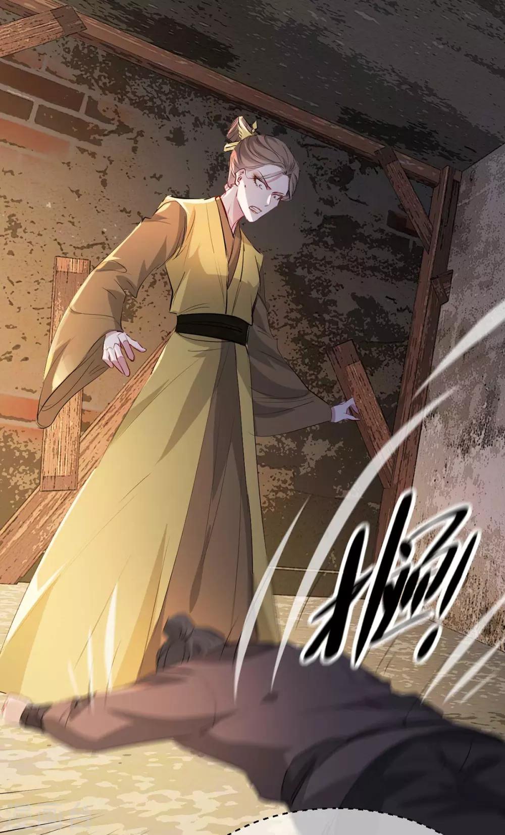 扶姚直上韩漫全集-第68话 苏姚自毁容貌！无删减无遮挡章节图片 