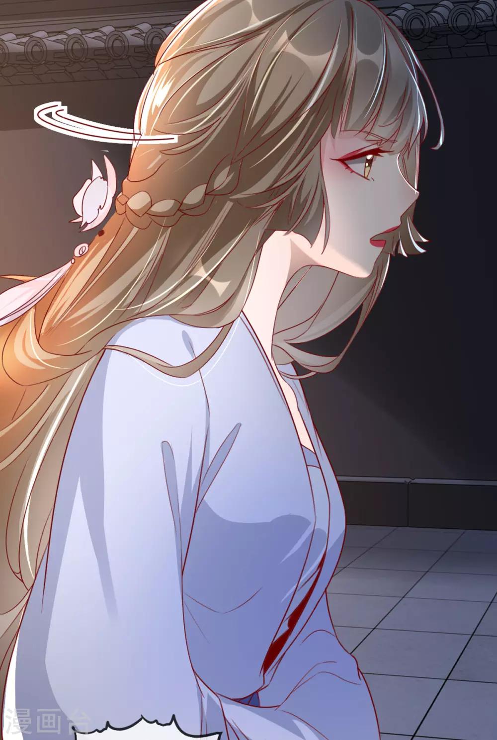 扶姚直上韩漫全集-第73话 一片混乱的葬礼无删减无遮挡章节图片 