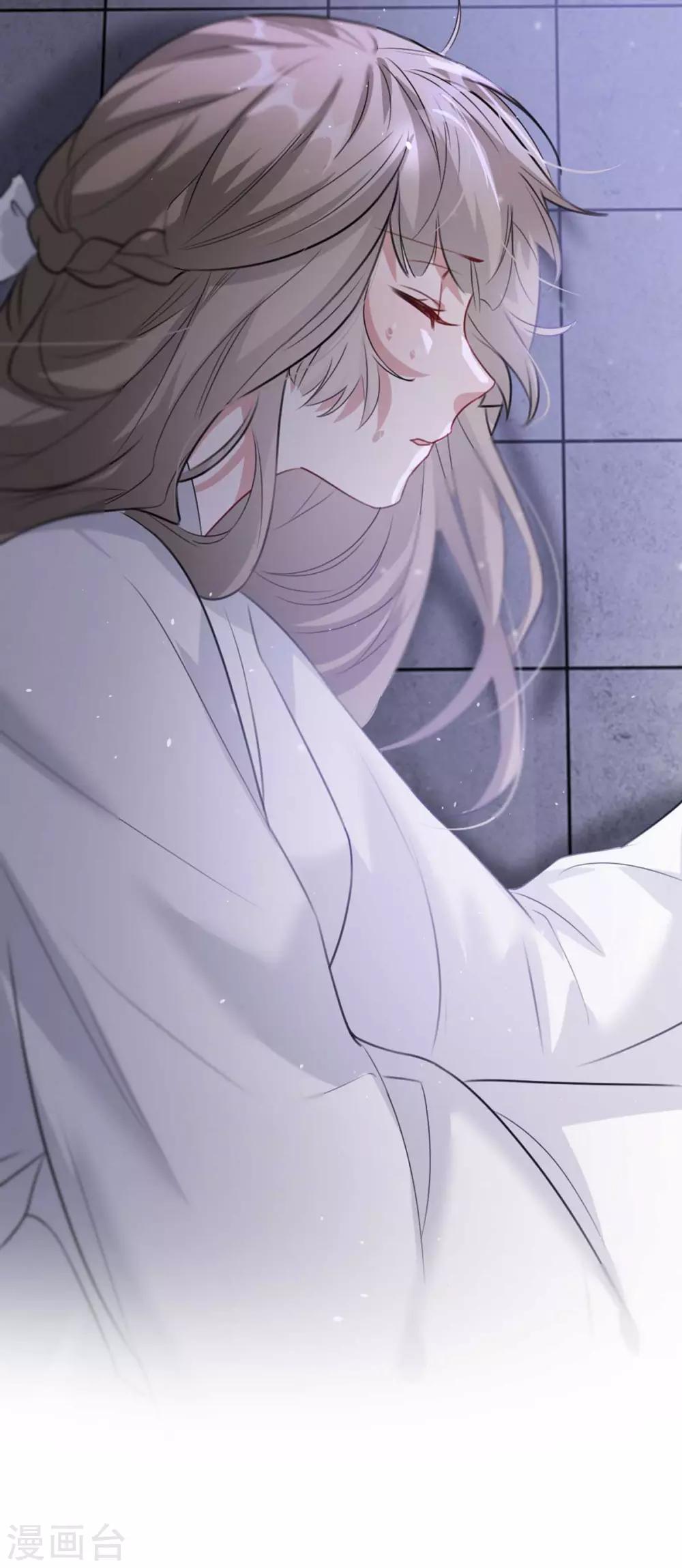 扶姚直上韩漫全集-第74话 你处处不及相爷！无删减无遮挡章节图片 