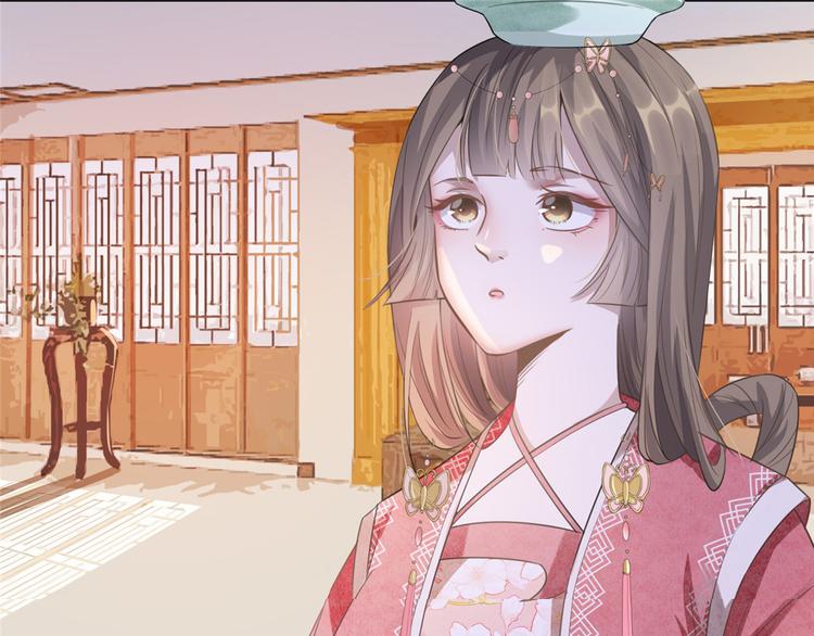 扶姚直上韩漫全集-第9话 被刁难的苏姚无删减无遮挡章节图片 
