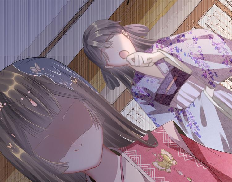 扶姚直上韩漫全集-第9话 被刁难的苏姚无删减无遮挡章节图片 