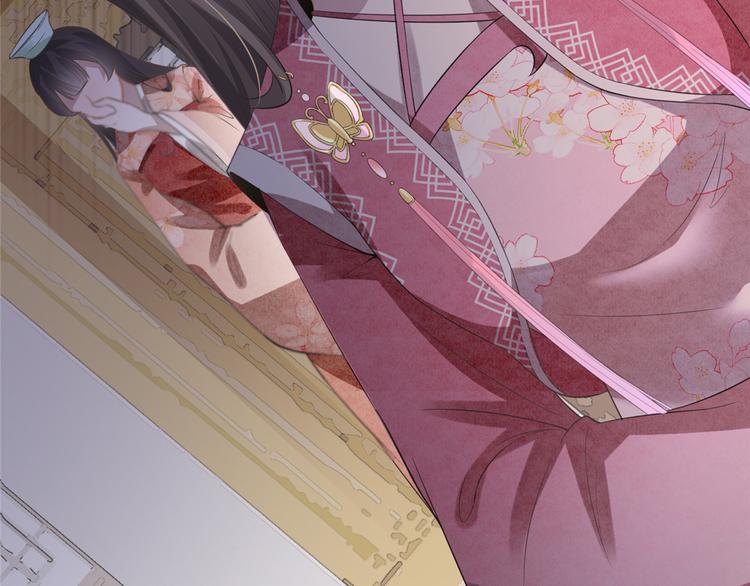 扶姚直上韩漫全集-第9话 被刁难的苏姚无删减无遮挡章节图片 