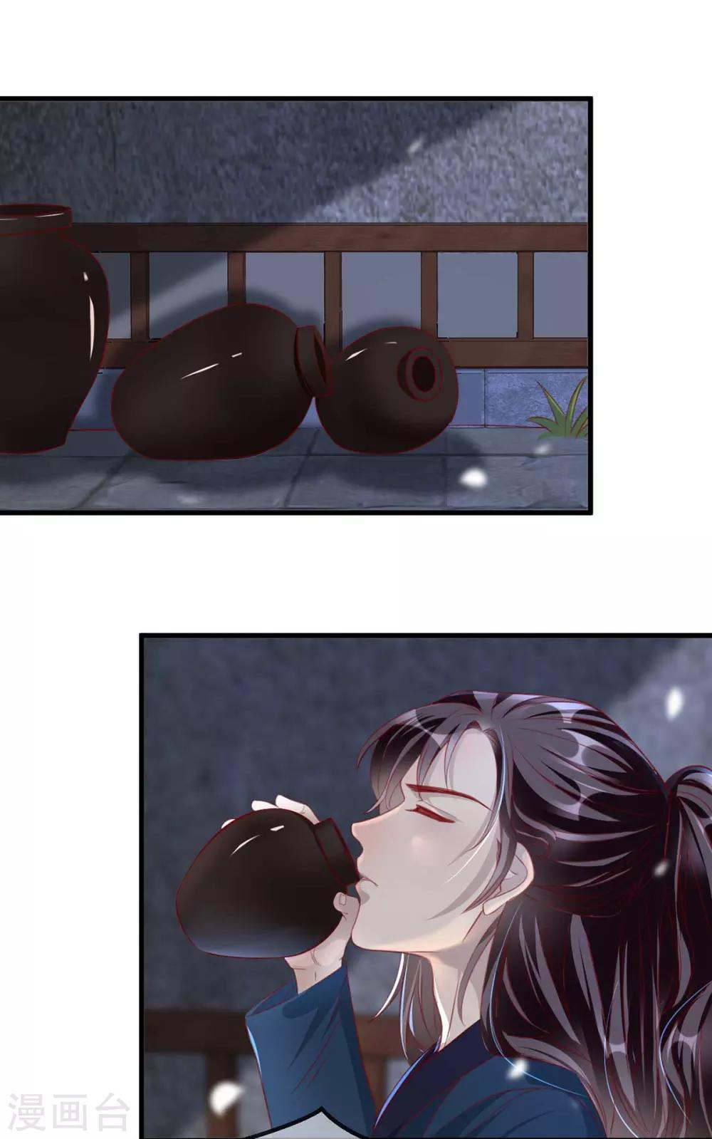 扶姚直上韩漫全集-第83话 深山中的秘密无删减无遮挡章节图片 
