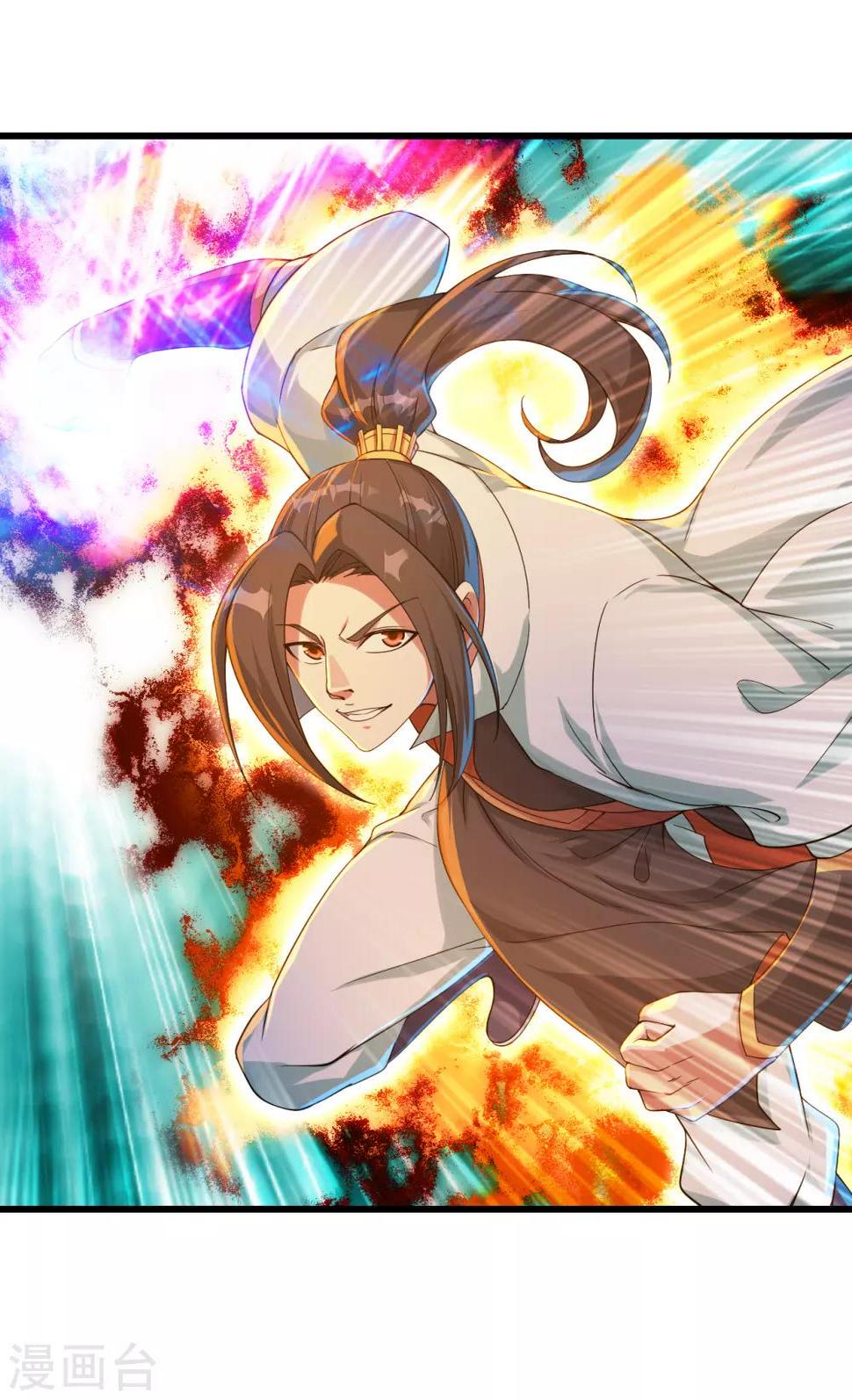 盖世帝尊韩漫全集-第99话 三转金身无删减无遮挡章节图片 