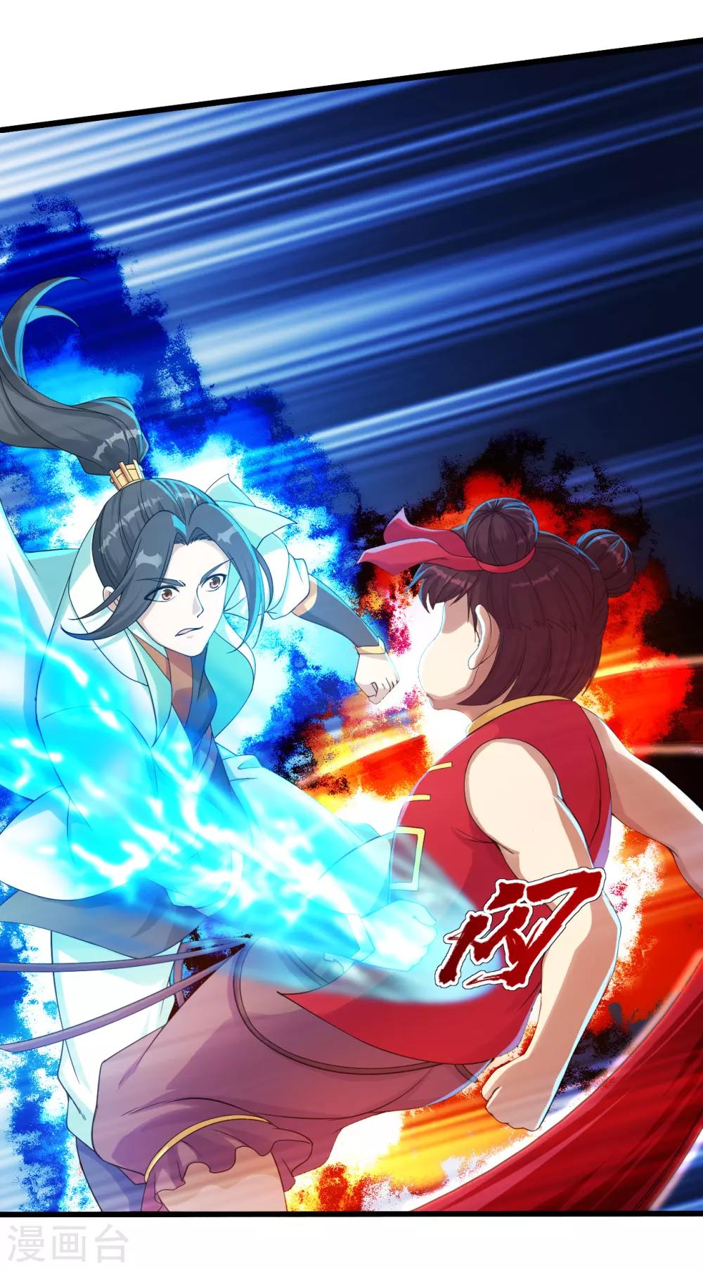 盖世帝尊韩漫全集-第104话 玩捆绑？无删减无遮挡章节图片 