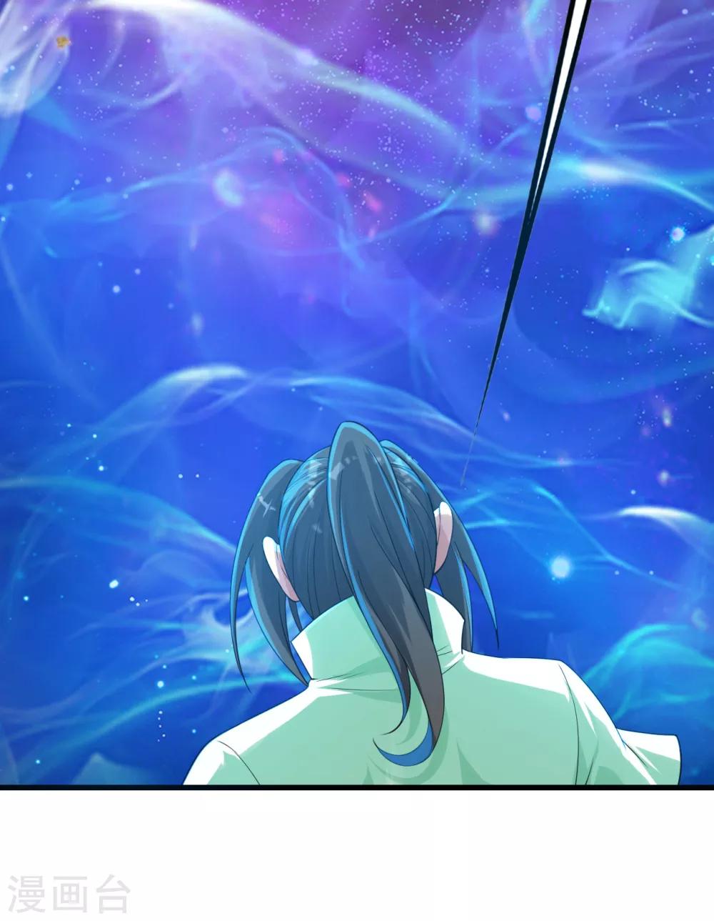 盖世帝尊韩漫全集-第125话 星辰耀青天无删减无遮挡章节图片 