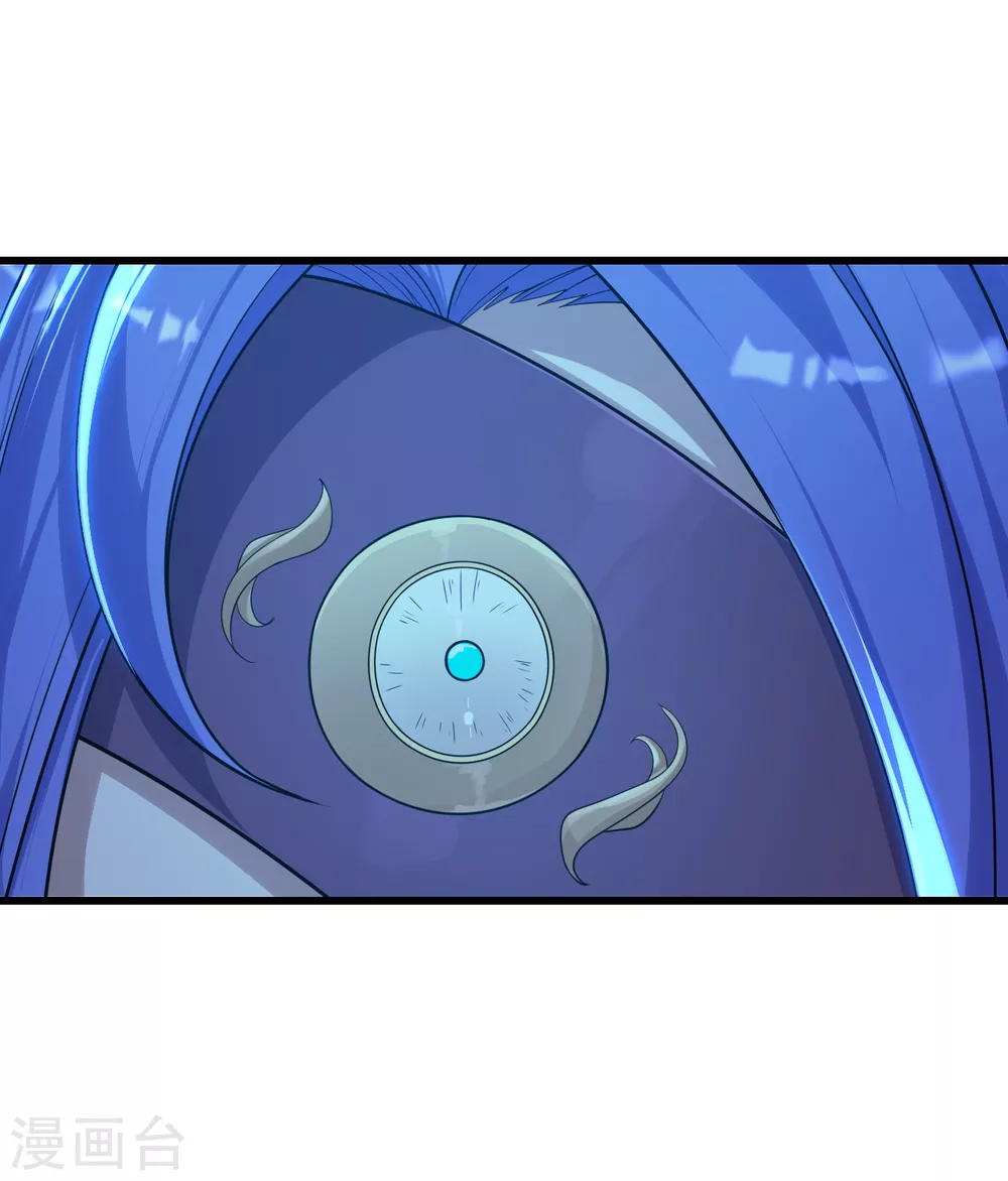 盖世帝尊韩漫全集-第152话 令牌的区别！无删减无遮挡章节图片 