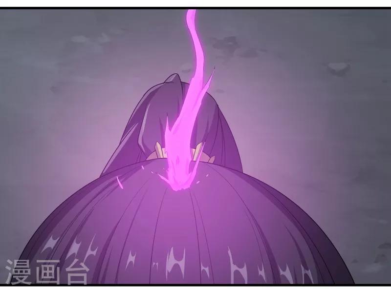 盖世帝尊韩漫全集-第16话 瘸子爹回来了无删减无遮挡章节图片 