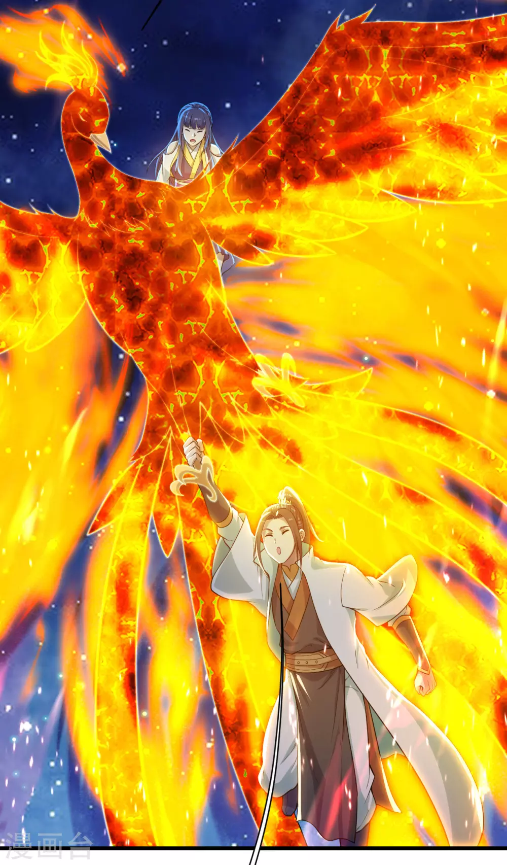 盖世帝尊韩漫全集-第162话 星辰殿堂的秘密！无删减无遮挡章节图片 