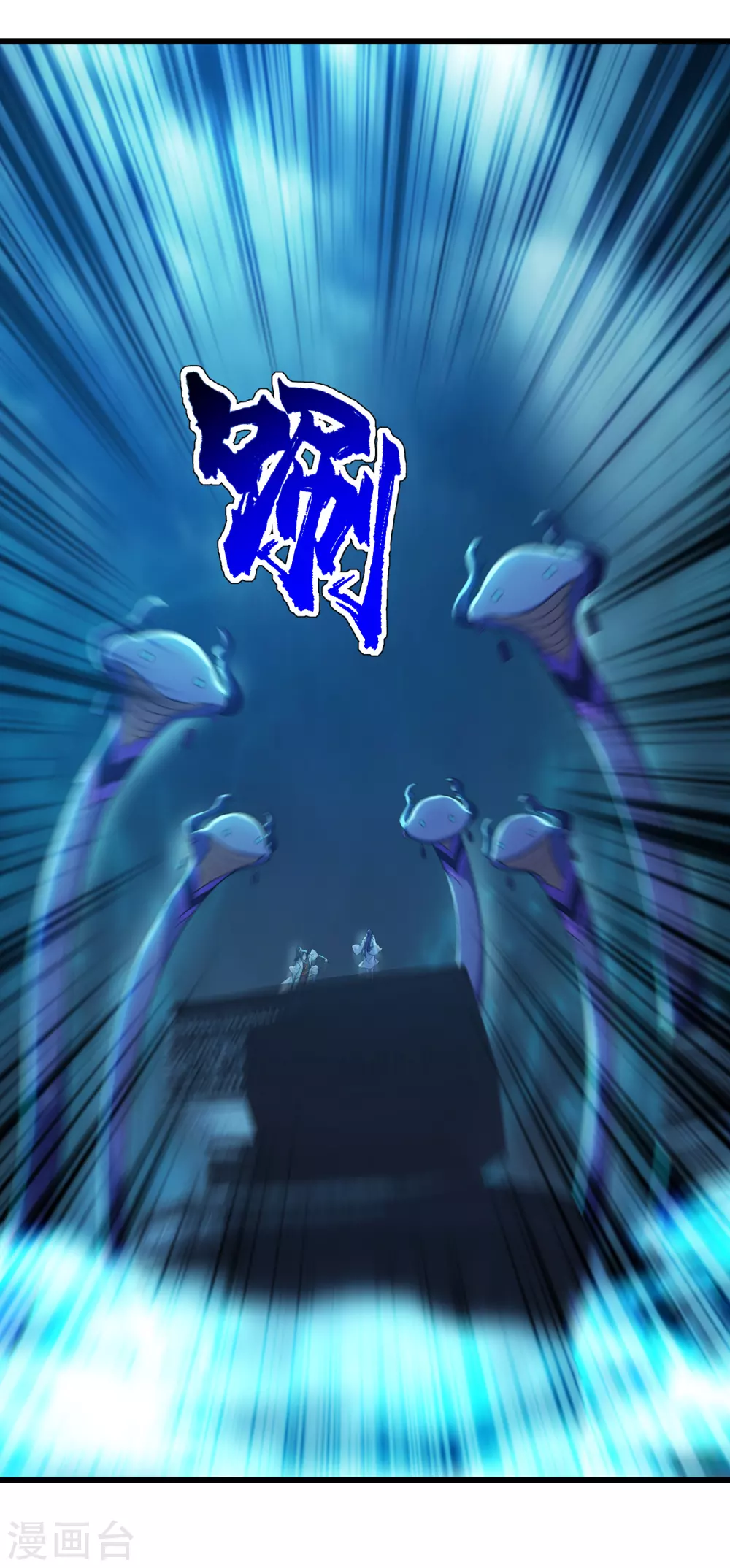 盖世帝尊韩漫全集-第165话 乌鸦嘴无删减无遮挡章节图片 
