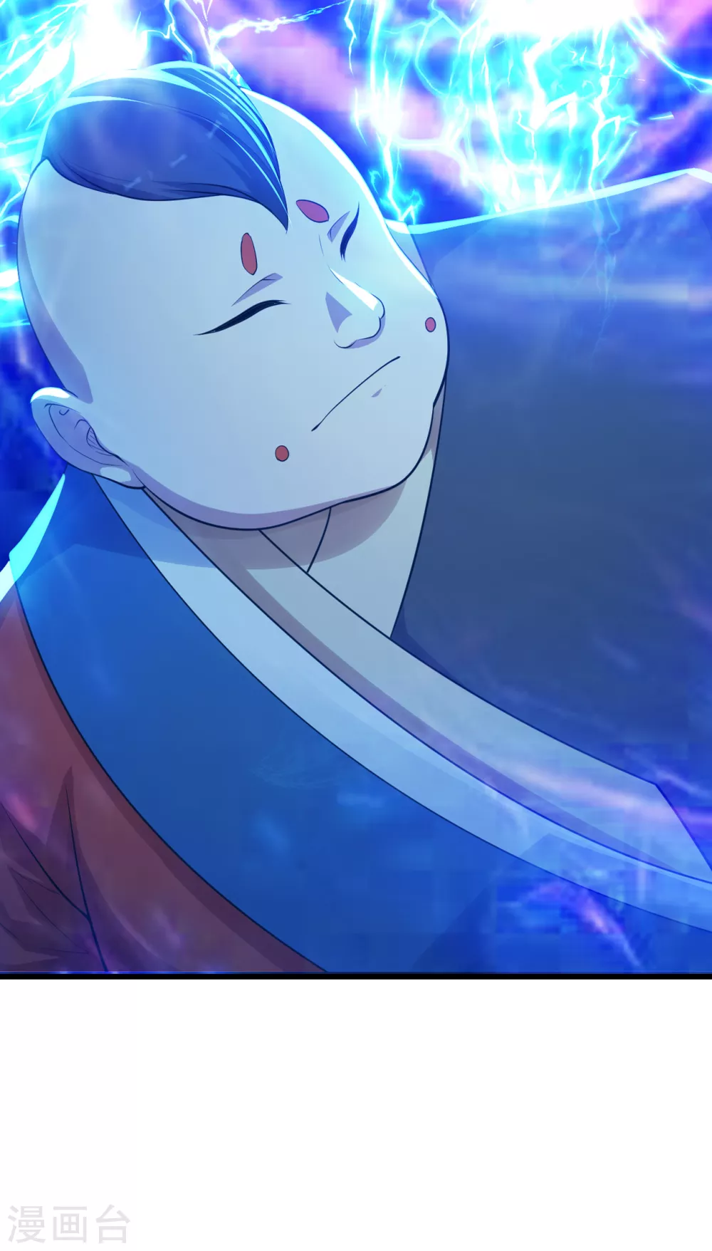 盖世帝尊韩漫全集-第171话 吞雷无删减无遮挡章节图片 
