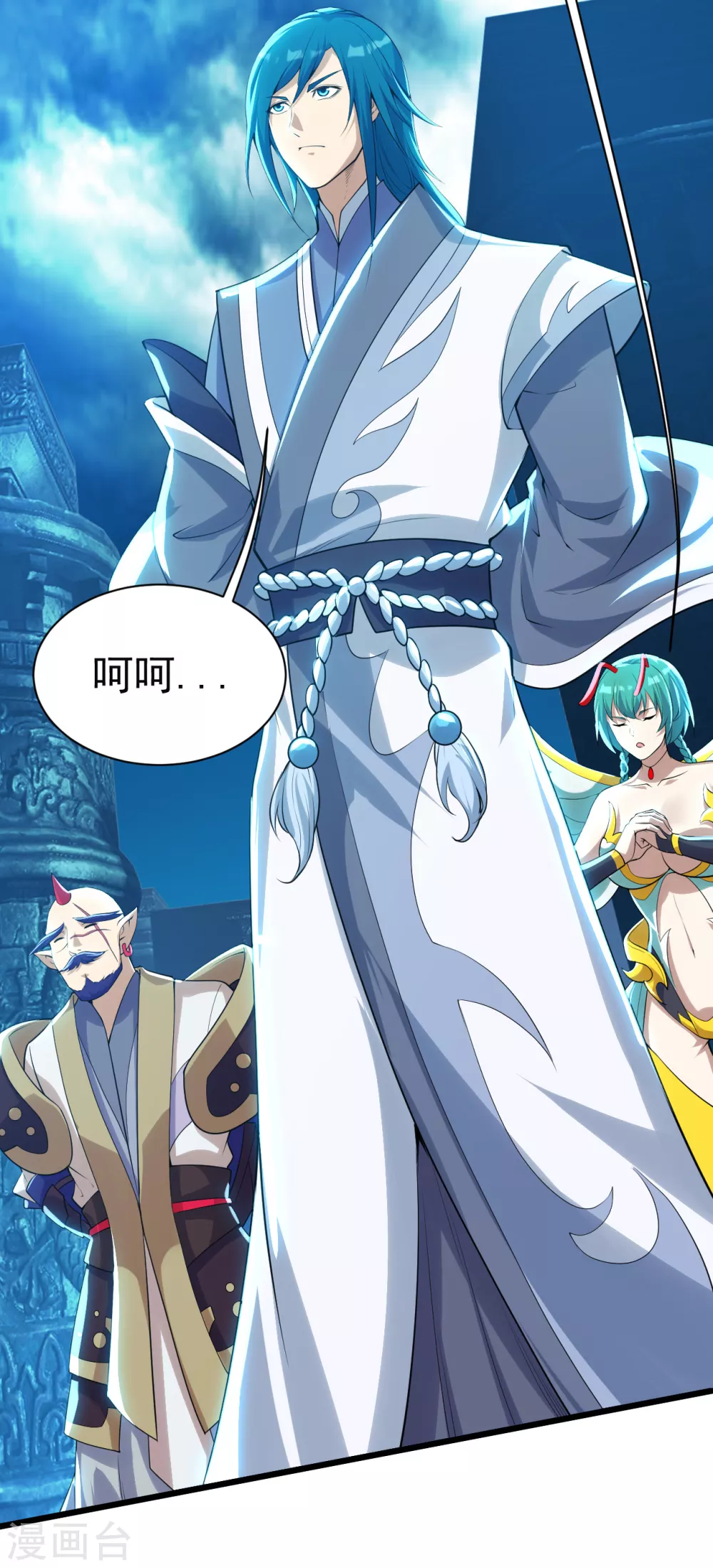 盖世帝尊韩漫全集-第172话 螳螂捕蝉黄雀在后！无删减无遮挡章节图片 